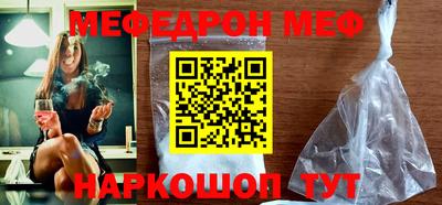 COCAINE Бугуруслан