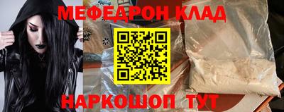 ECSTASY Бузулук