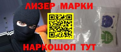 COCAINE Бугуруслан