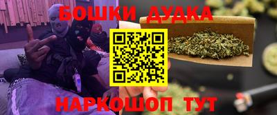 COCAINE Бугуруслан