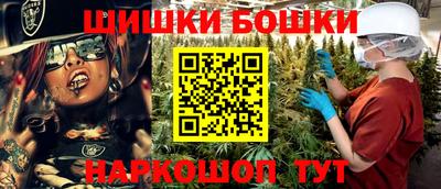 ECSTASY Бузулук