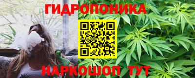 ECSTASY Бузулук