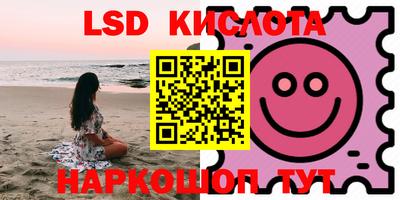 COCAINE Бугуруслан