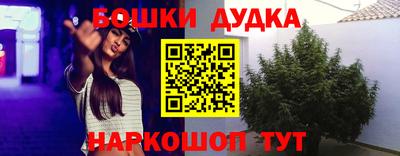 ECSTASY Бузулук