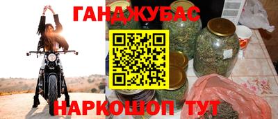 ECSTASY Бузулук