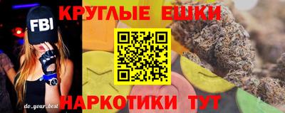 ECSTASY Бузулук