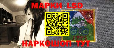 крисы Будённовск