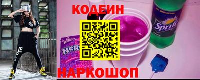 ECSTASY Бузулук