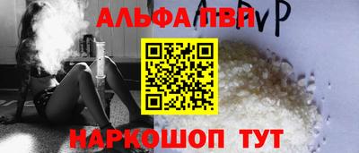 ECSTASY Бузулук