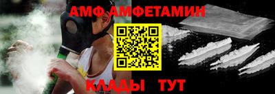 ECSTASY Бузулук