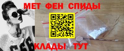 крисы Будённовск