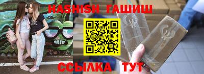 ECSTASY Бузулук