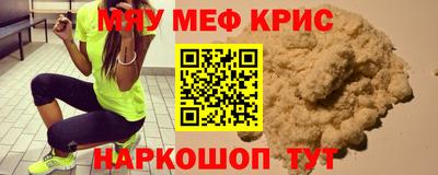 ECSTASY Бузулук
