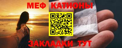 ECSTASY Бузулук