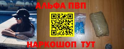 ECSTASY Бузулук
